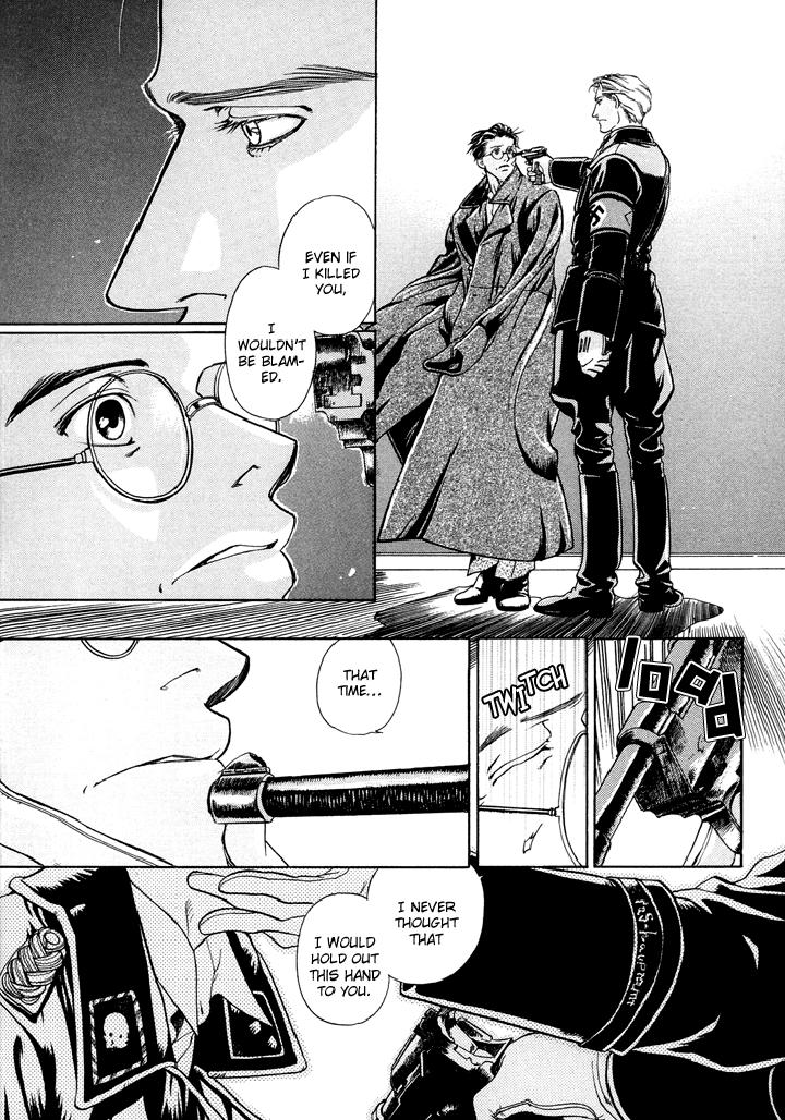 Zion no Koeda by INARIYA Fusanosuke [Eng] page 27