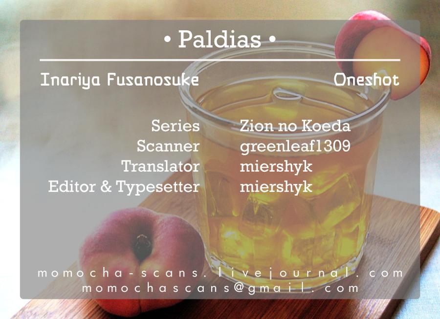 Zion no Koeda by INARIYA Fusanosuke [Eng] page 1