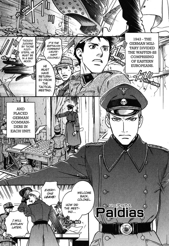 Zion no Koeda by INARIYA Fusanosuke [Eng] page 4