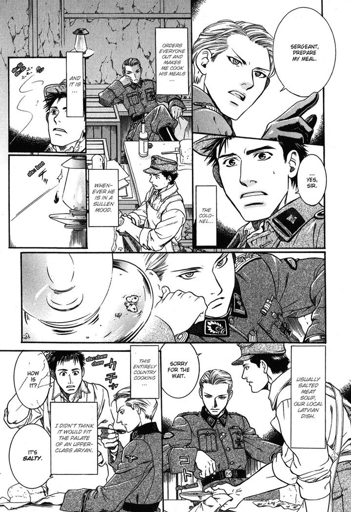 Zion no Koeda by INARIYA Fusanosuke [Eng] page 5