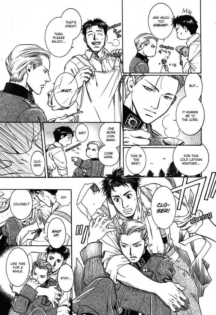 Zion no Koeda by INARIYA Fusanosuke [Eng] page 6