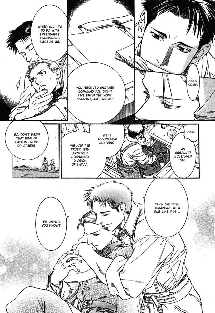 Zion no Koeda by INARIYA Fusanosuke [Eng] page 7