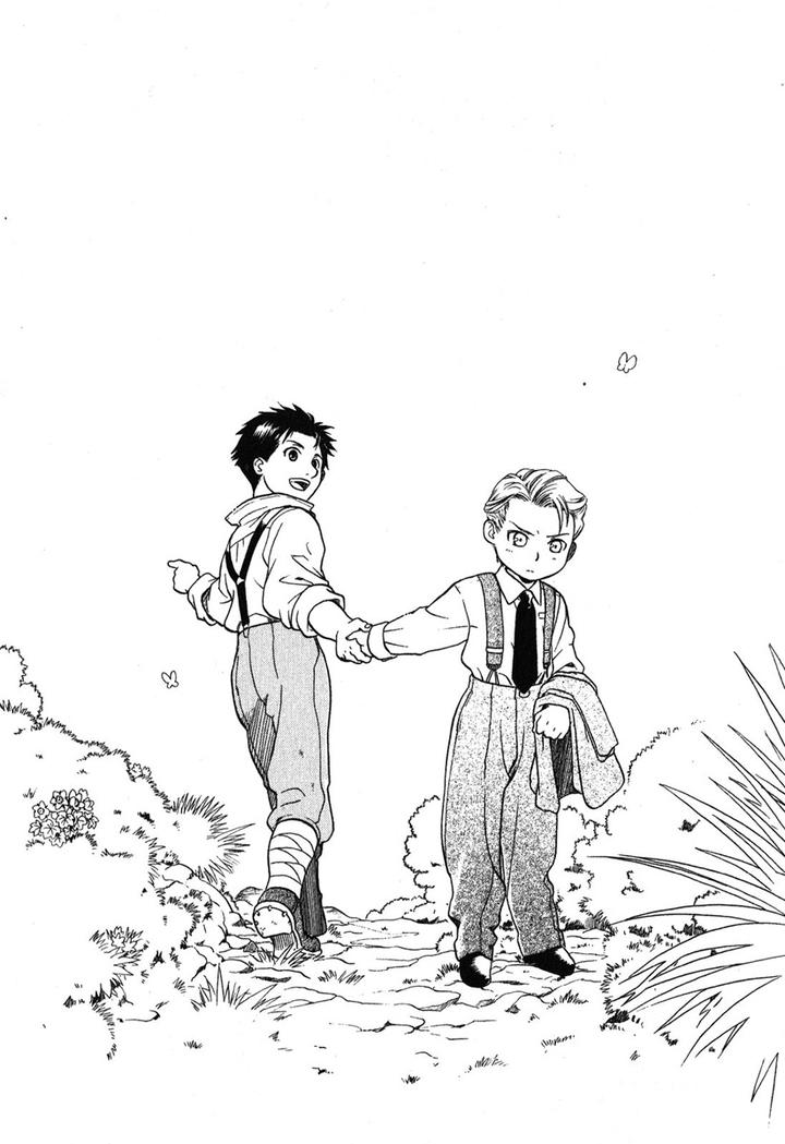 Zion no Koeda by INARIYA Fusanosuke [Eng] page 8