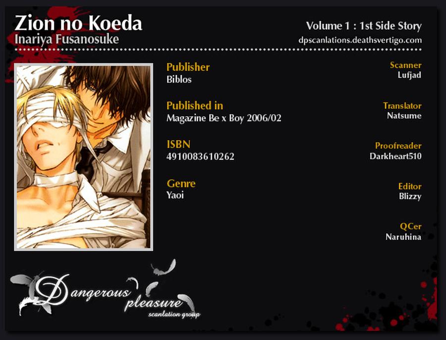 Zion no Koeda by INARIYA Fusanosuke [Eng] page 3