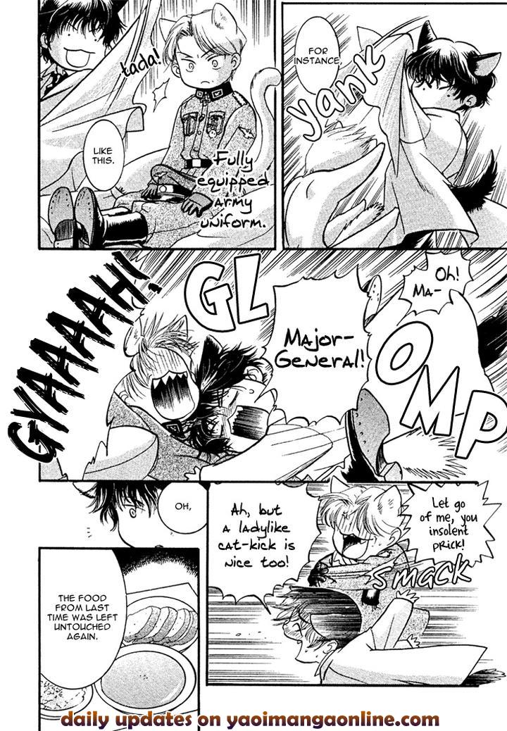 Zion no Koeda by INARIYA Fusanosuke [Eng] page 6