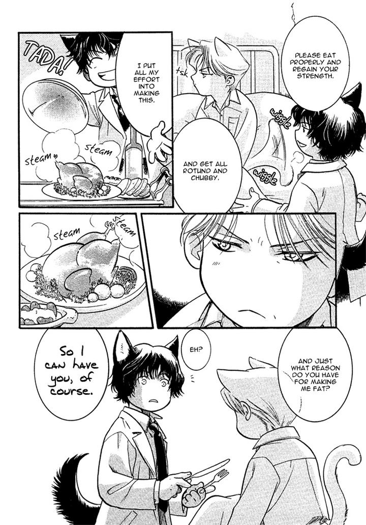 Zion no Koeda by INARIYA Fusanosuke [Eng] page 7