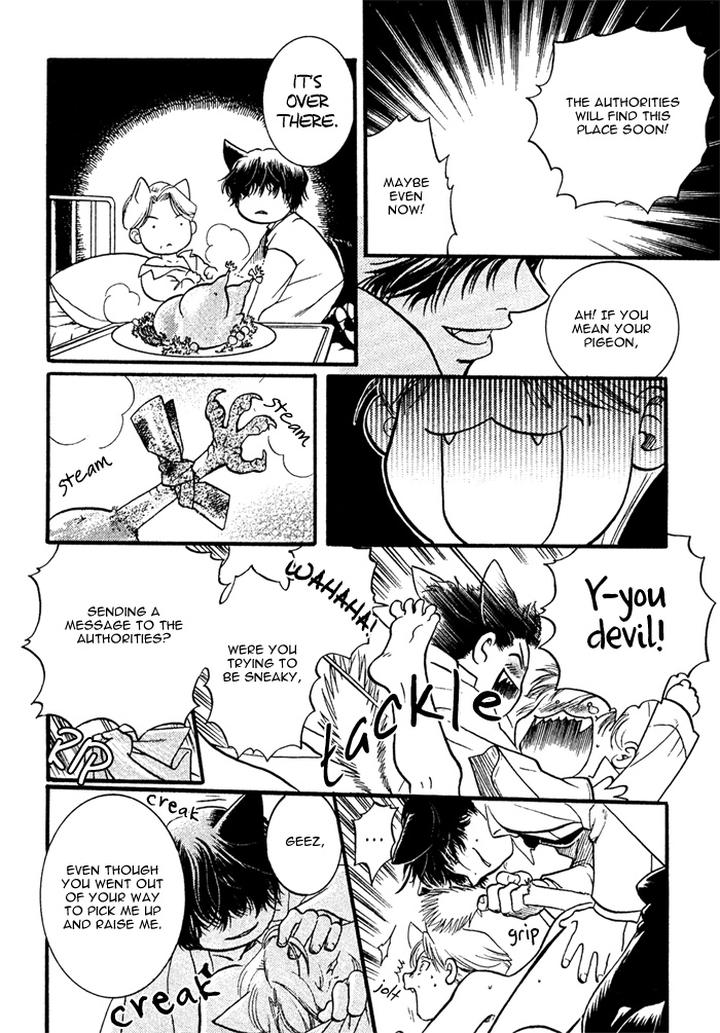 Zion no Koeda by INARIYA Fusanosuke [Eng] page 9