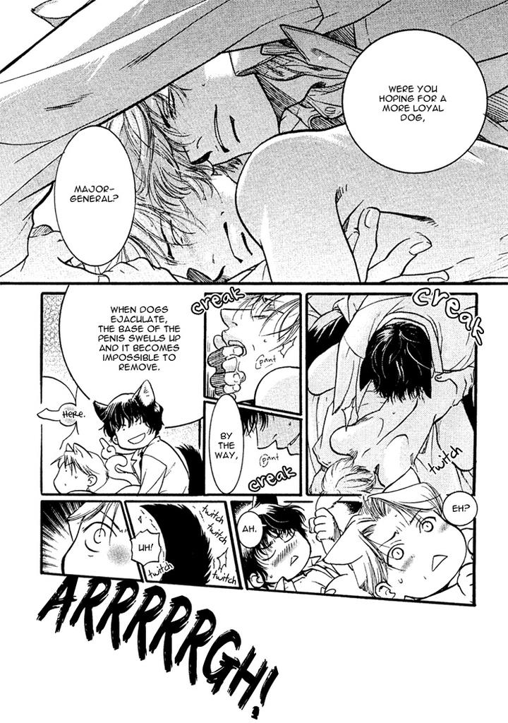 Zion no Koeda by INARIYA Fusanosuke [Eng] page 10