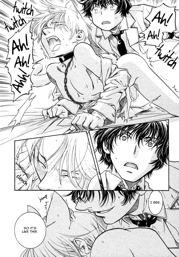 Zion no Koeda by INARIYA Fusanosuke [Eng] page 12