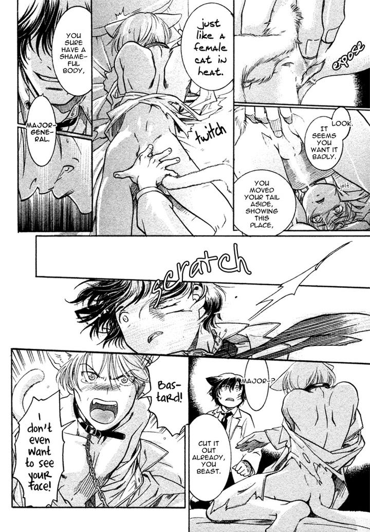 Zion no Koeda by INARIYA Fusanosuke [Eng] page 14