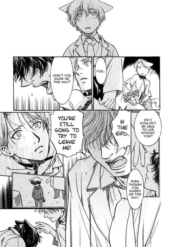 Zion no Koeda by INARIYA Fusanosuke [Eng] page 15