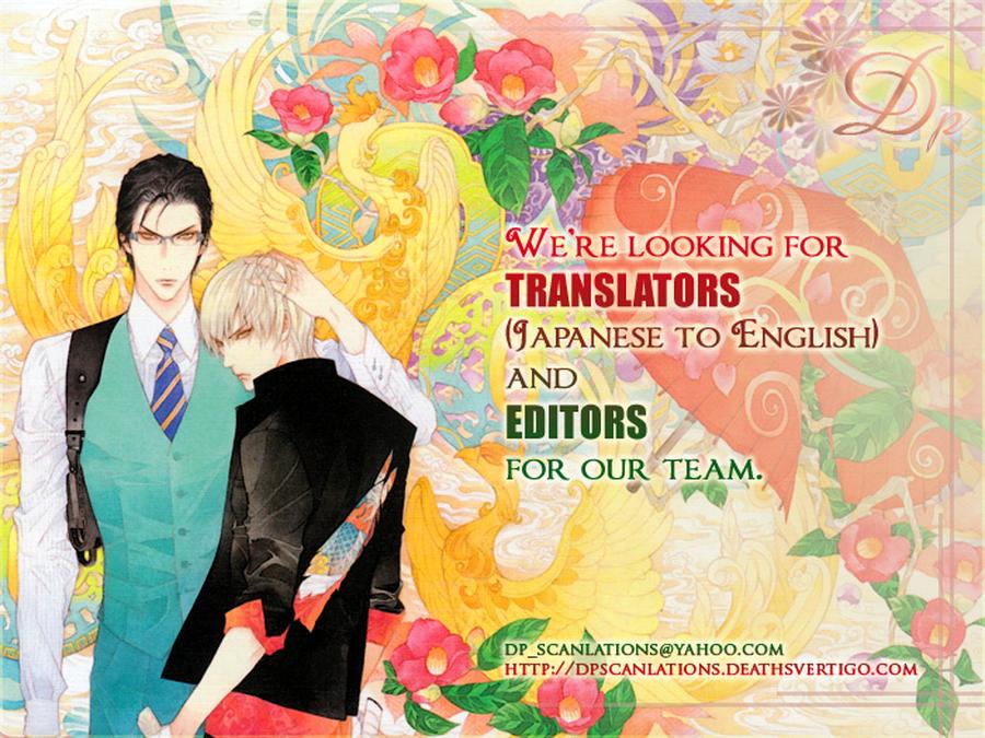 Zion no Koeda by INARIYA Fusanosuke [Eng] page 2