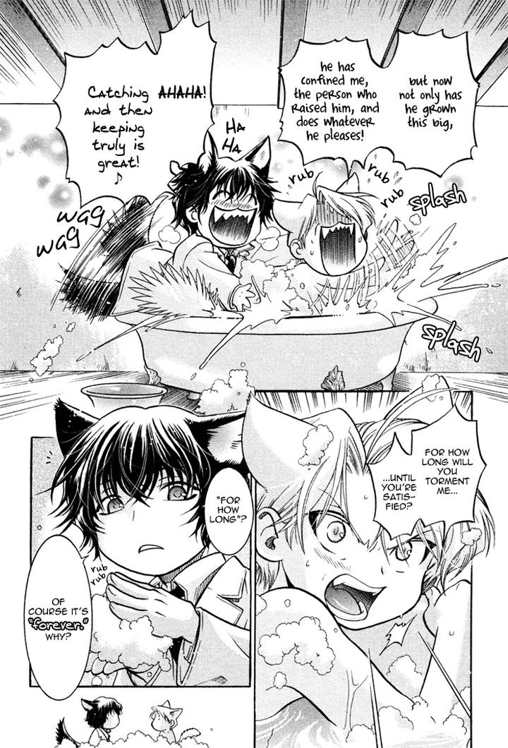 Zion no Koeda by INARIYA Fusanosuke [Eng] page 5