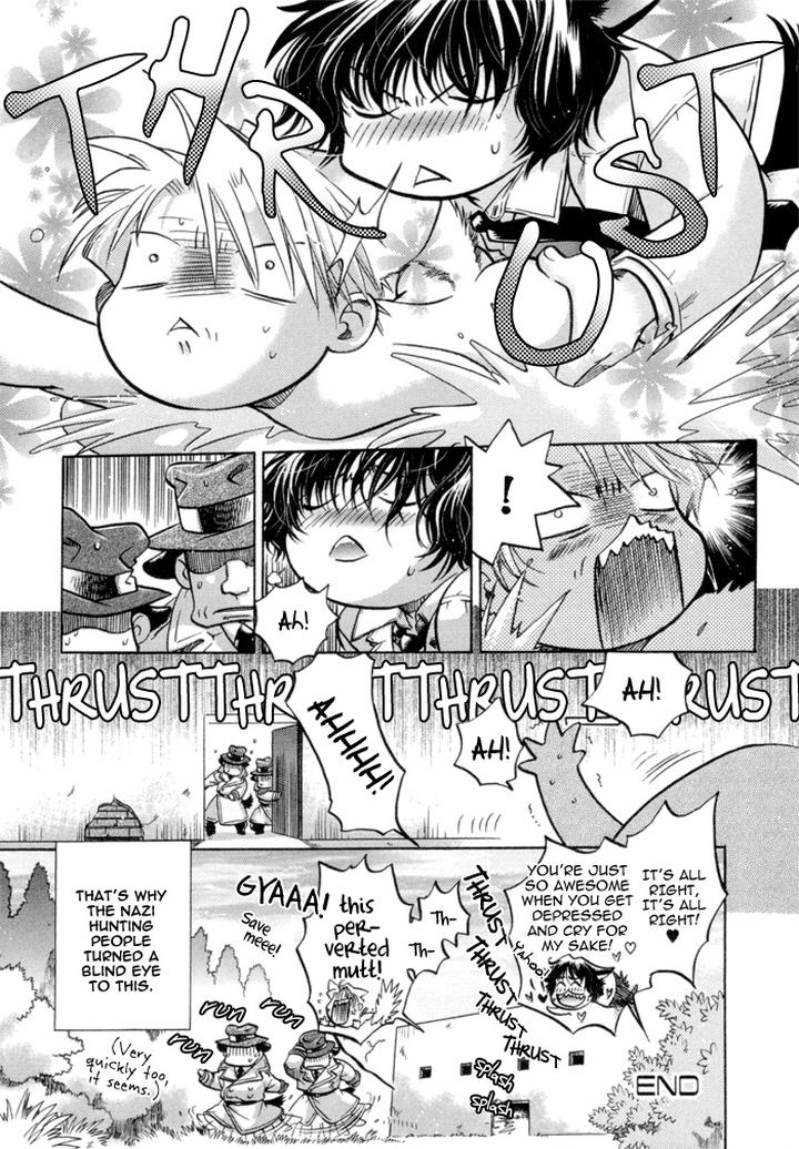 Zion no Koeda by INARIYA Fusanosuke [Eng] page 7