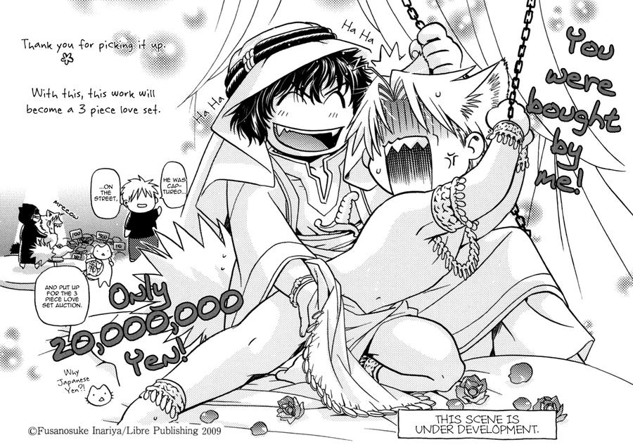 Zion no Koeda by INARIYA Fusanosuke [Eng] page 8