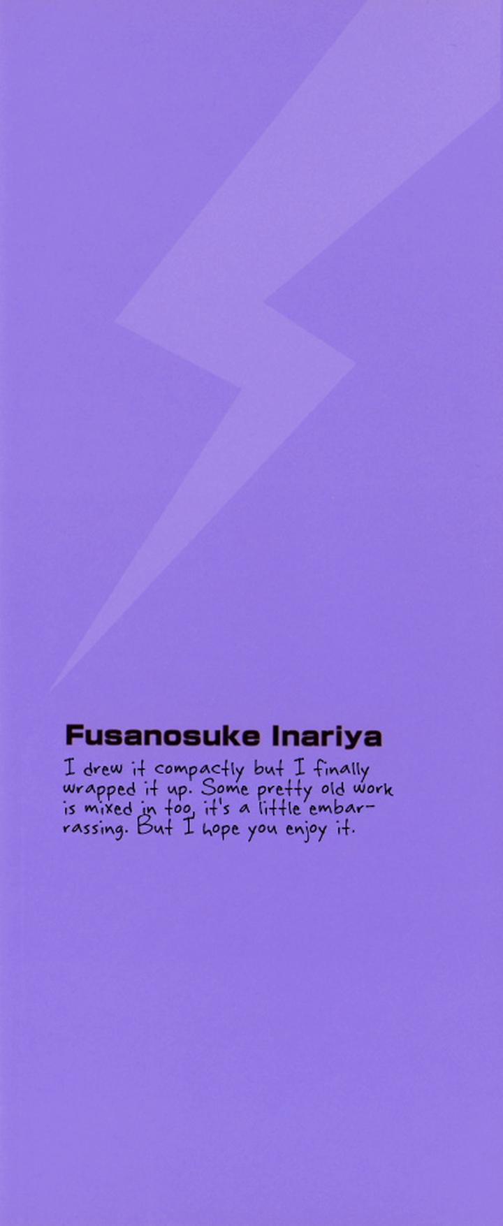 Zion no Koeda by INARIYA Fusanosuke [Eng] page 6