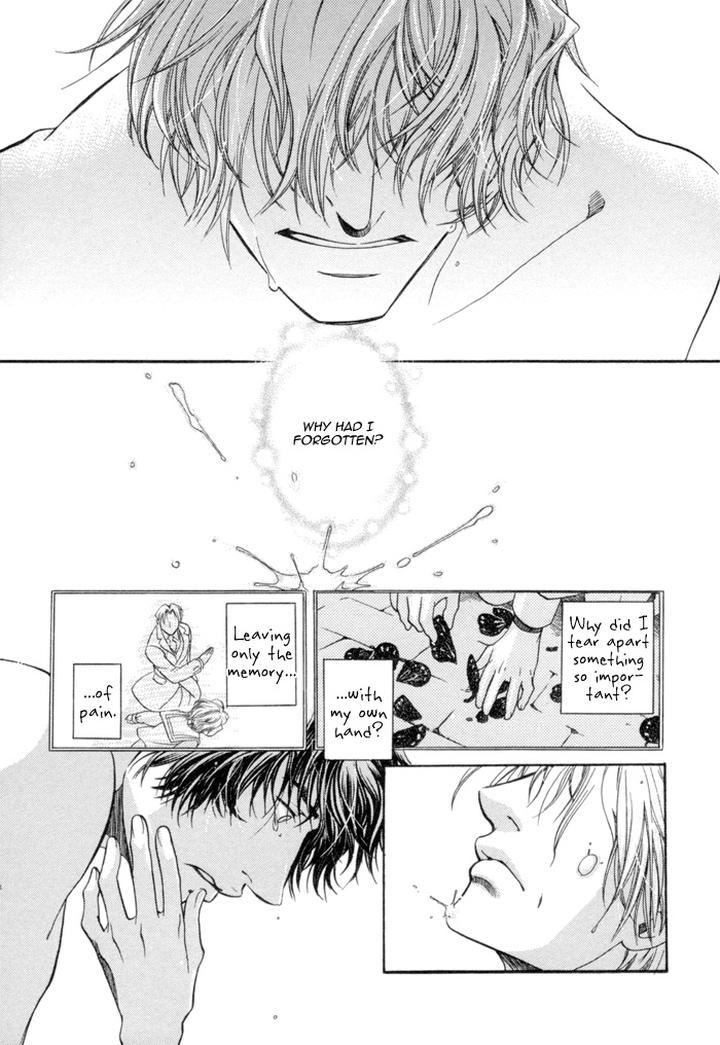 Zion no Koeda by INARIYA Fusanosuke [Eng] page 23