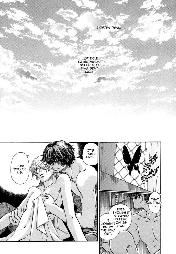 Zion no Koeda by INARIYA Fusanosuke [Eng] page 25