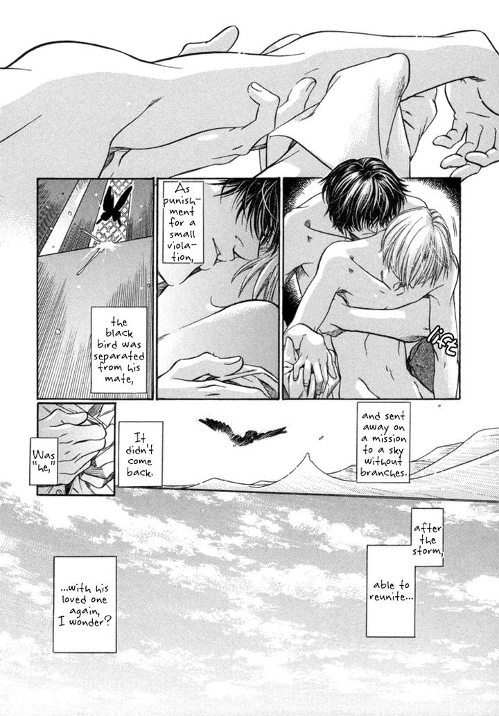 Zion no Koeda by INARIYA Fusanosuke [Eng] page 26