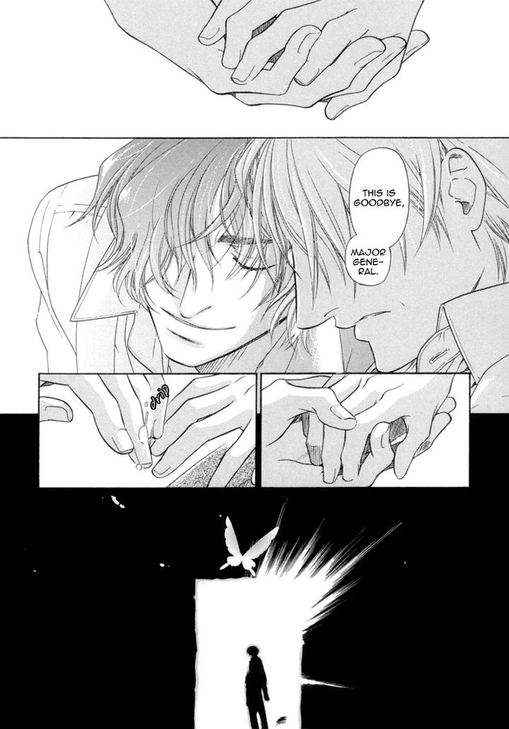 Zion no Koeda by INARIYA Fusanosuke [Eng] page 32