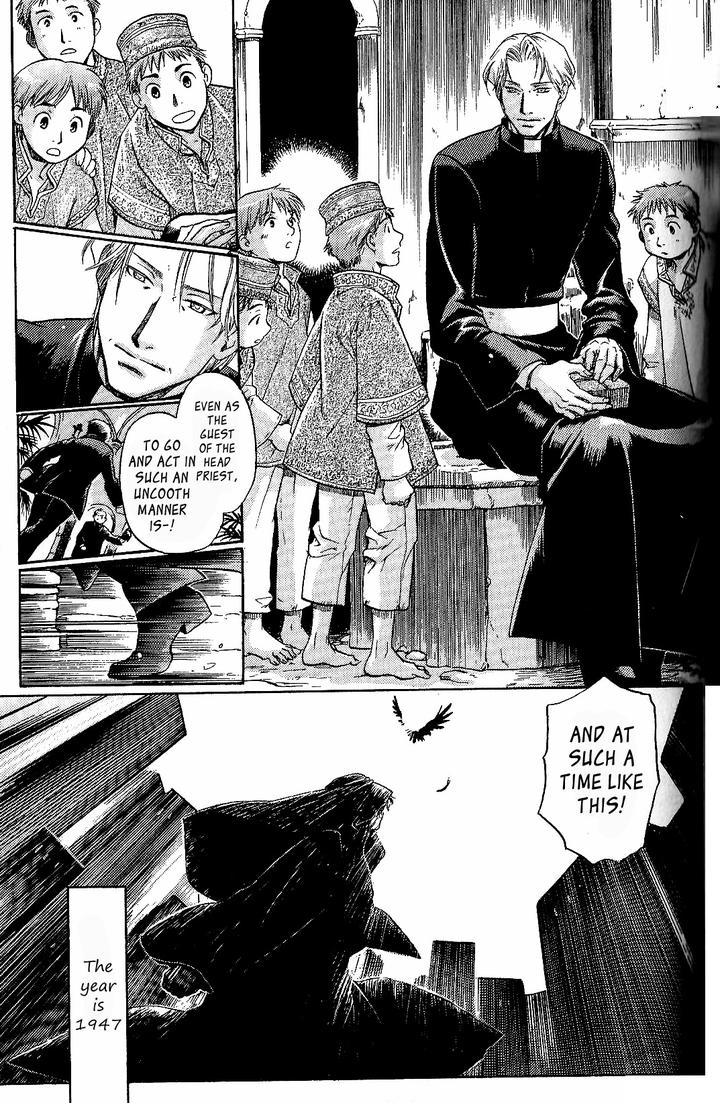 Zion no Koeda by INARIYA Fusanosuke [Eng] page 3