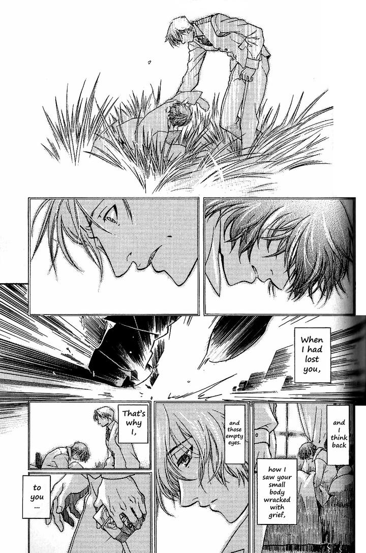 Zion no Koeda by INARIYA Fusanosuke [Eng] page 7