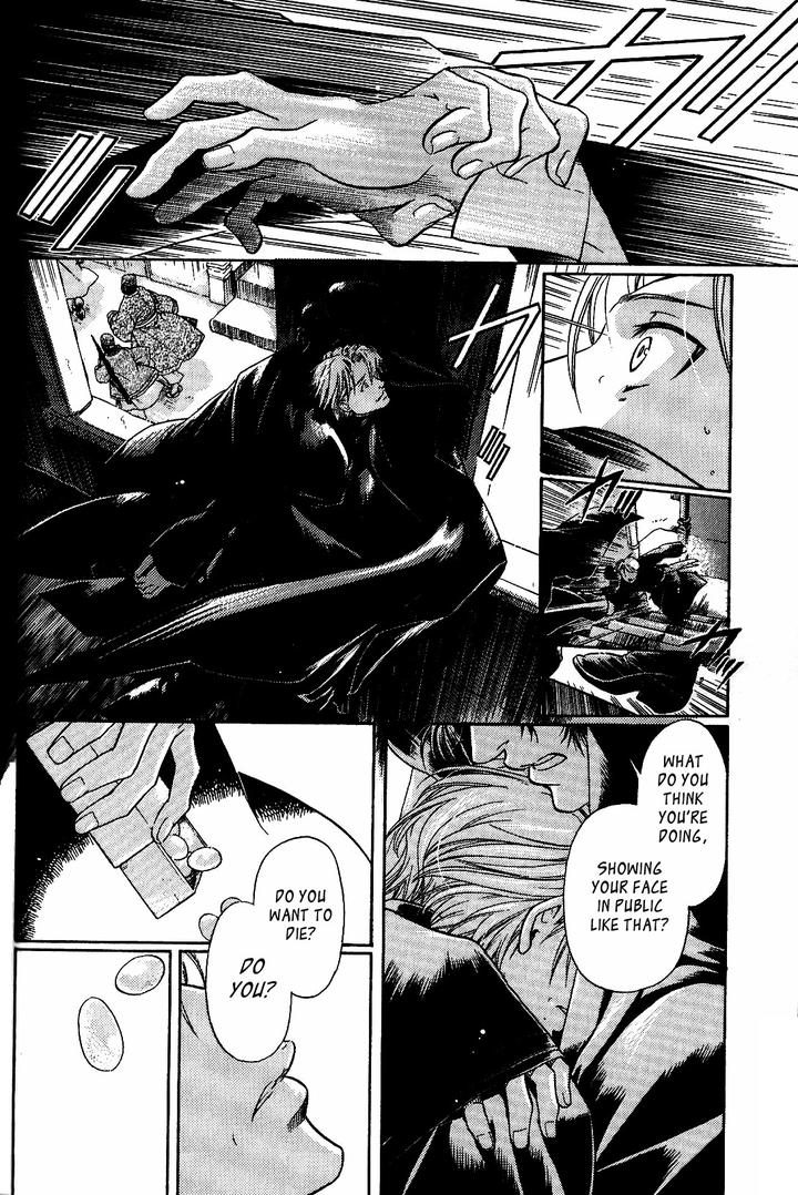 Zion no Koeda by INARIYA Fusanosuke [Eng] page 8