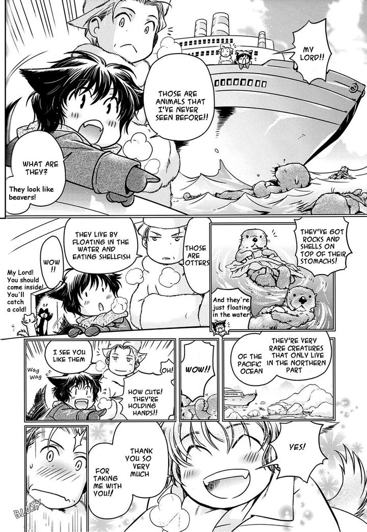Zion no Koeda by INARIYA Fusanosuke [Eng] page 2