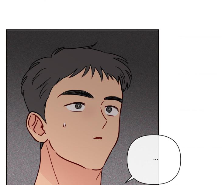 The Sacred Serpent’s Seduction by Dagom – Uncensored – Side 5 [Eng] page 1