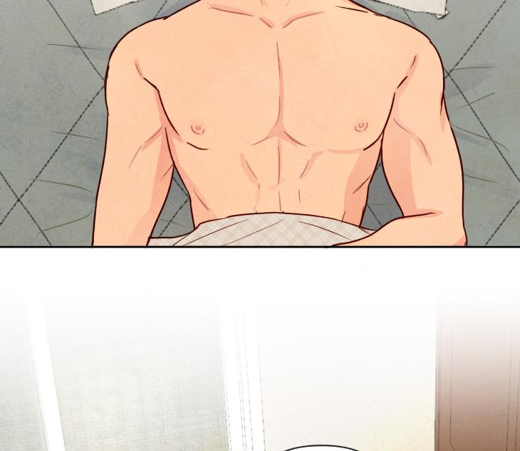 The Sacred Serpent’s Seduction by Dagom – Uncensored – Side 5 [Eng] page 3