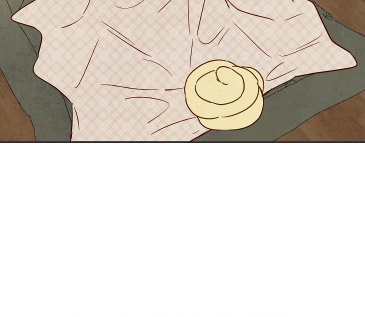 The Sacred Serpent’s Seduction by Dagom – Uncensored – Side 5 [Eng] page 5