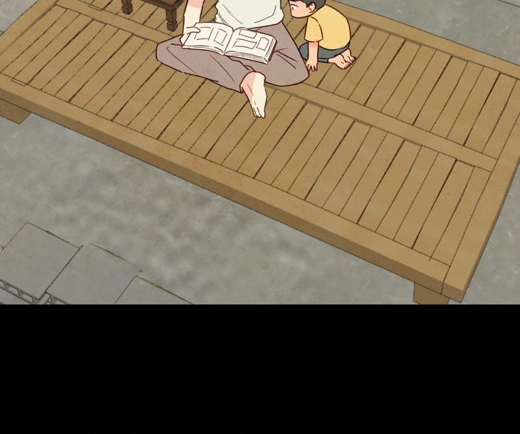 The Sacred Serpent’s Seduction by Dagom – Uncensored – Side 5 [Eng] page 6