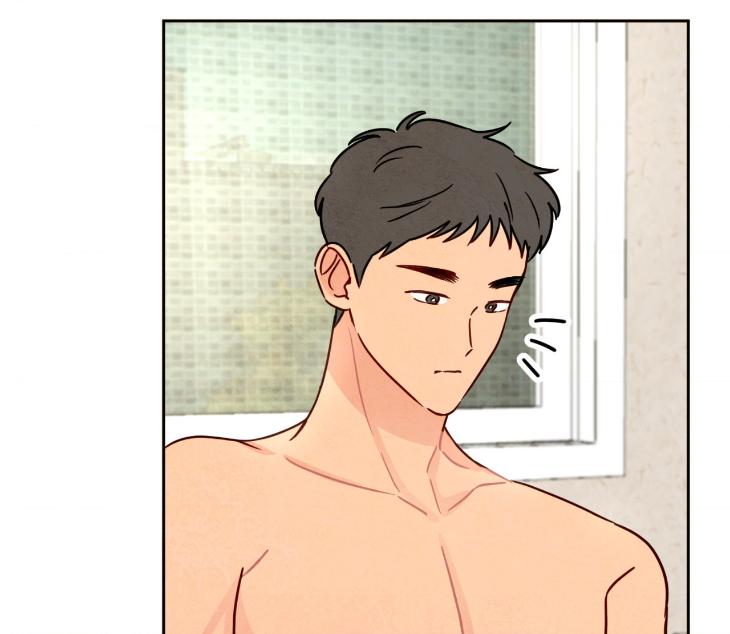 The Sacred Serpent’s Seduction by Dagom – Uncensored – Side 5 [Eng] page 6