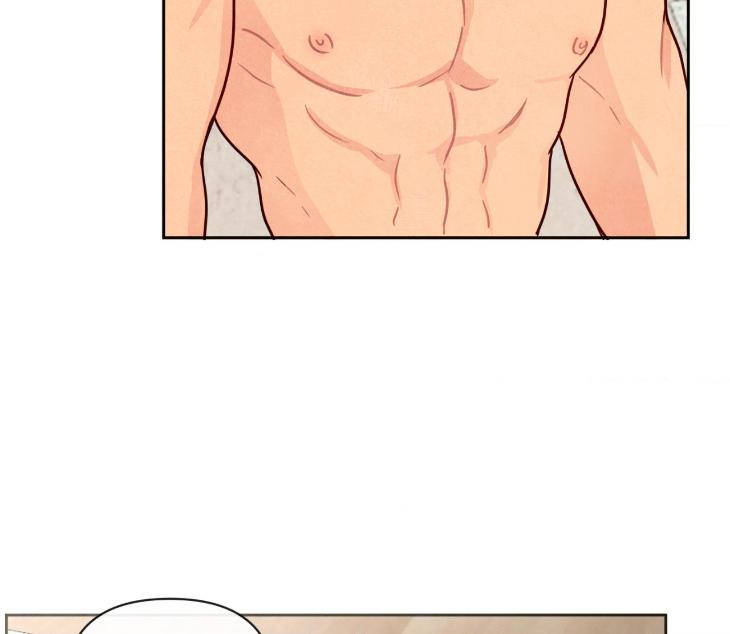 The Sacred Serpent’s Seduction by Dagom – Uncensored – Side 5 [Eng] page 7