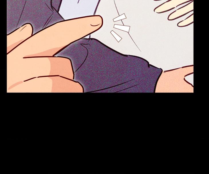 The Sacred Serpent’s Seduction by Dagom – Uncensored – Side 5 [Eng] page 8