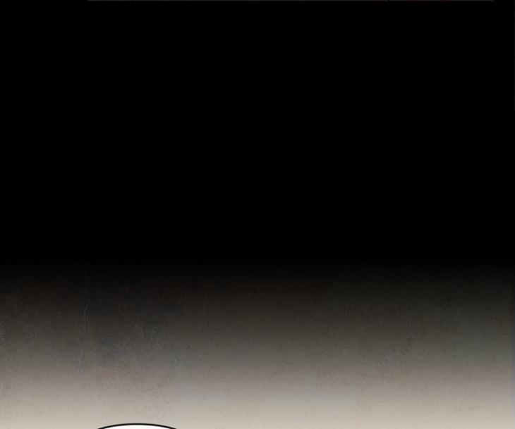 The Sacred Serpent’s Seduction by Dagom – Uncensored – Side 5 [Eng] page 11