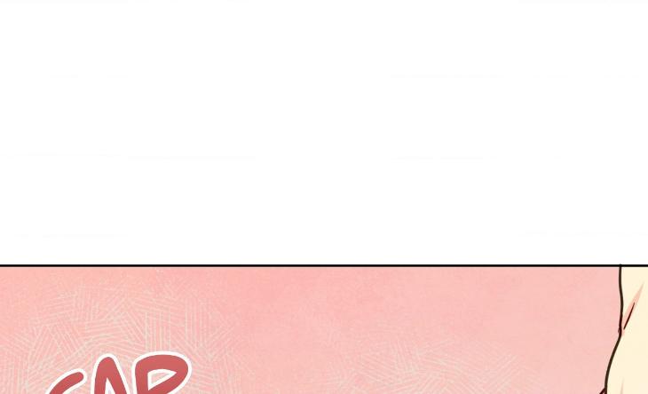 The Sacred Serpent’s Seduction by Dagom – Uncensored – Side 5 [Eng] page 8