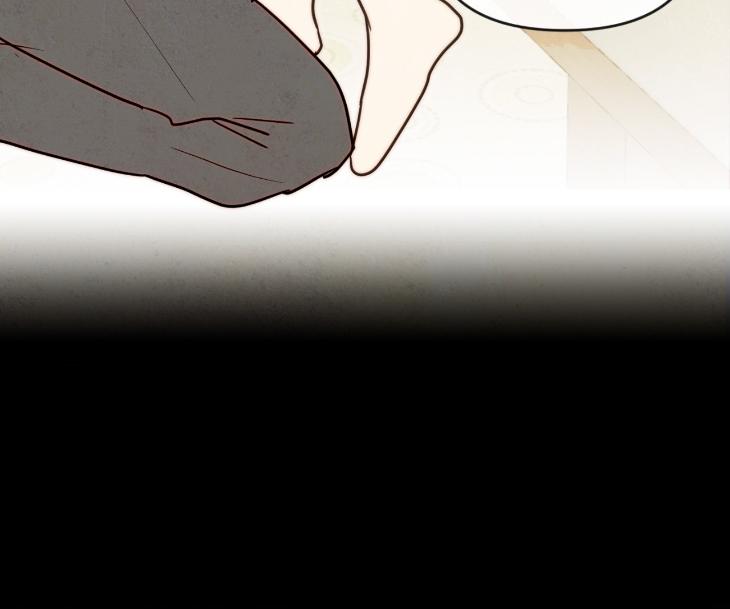 The Sacred Serpent’s Seduction by Dagom – Uncensored – Side 5 [Eng] page 14