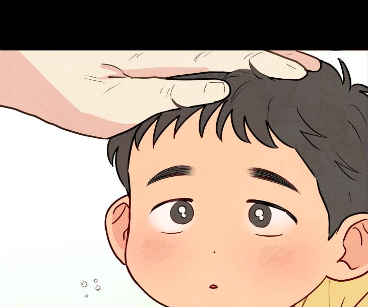 The Sacred Serpent’s Seduction by Dagom – Uncensored – Side 5 [Eng] page 15