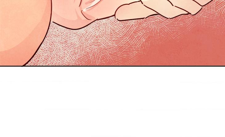 The Sacred Serpent’s Seduction by Dagom – Uncensored – Side 5 [Eng] page 12