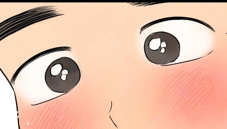 The Sacred Serpent’s Seduction by Dagom – Uncensored – Side 5 [Eng] page 17