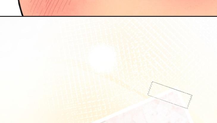 The Sacred Serpent’s Seduction by Dagom – Uncensored – Side 5 [Eng] page 18