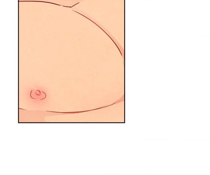 The Sacred Serpent’s Seduction by Dagom – Uncensored – Side 5 [Eng] page 14