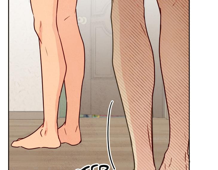 The Sacred Serpent’s Seduction by Dagom – Uncensored – Side 5 [Eng] page 15