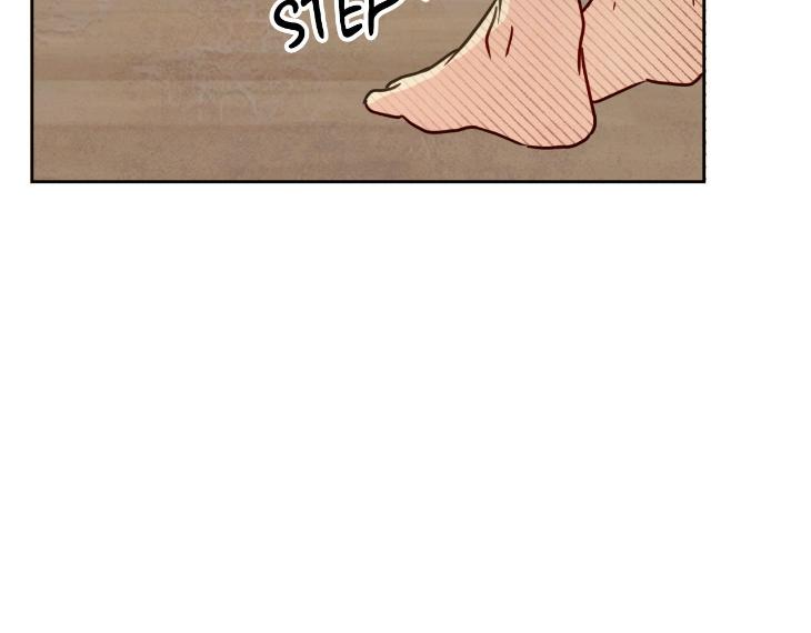 The Sacred Serpent’s Seduction by Dagom – Uncensored – Side 5 [Eng] page 16