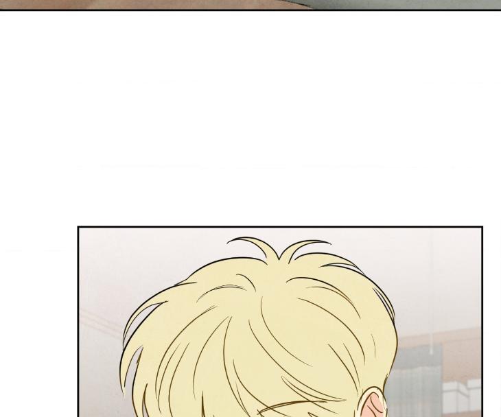 The Sacred Serpent’s Seduction by Dagom – Uncensored – Side 5 [Eng] page 17