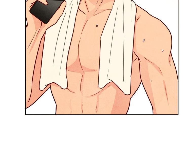 The Sacred Serpent’s Seduction by Dagom – Uncensored – Side 5 [Eng] page 18