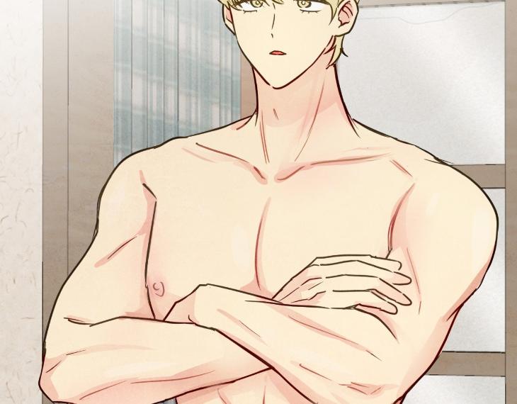 The Sacred Serpent’s Seduction by Dagom – Uncensored – Side 5 [Eng] page 20