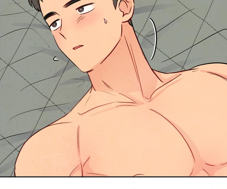 The Sacred Serpent’s Seduction by Dagom – Uncensored – Side 5 [Eng] page 20