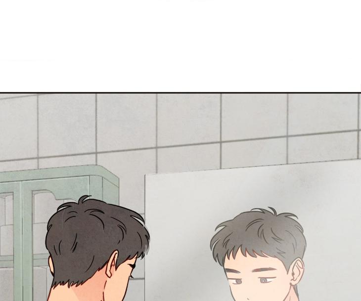 The Sacred Serpent’s Seduction by Dagom – Uncensored – Side 5 [Eng] page 25